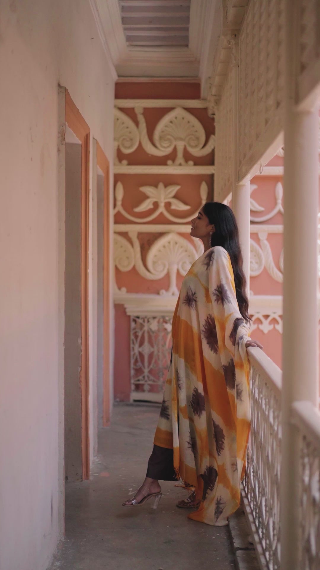 Amber Horizon (Mulmul Bhandej)